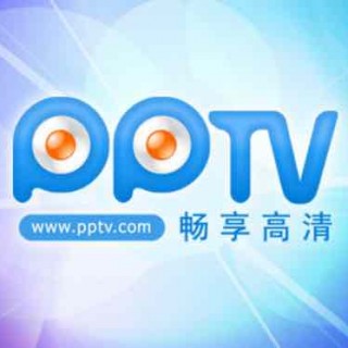 PPTV聚力频道计划直指内容差异 地域人群双维度助力精准营销