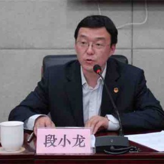 共青团陕西省委书记段小龙出席北京陕西企业商会主办活动并发言