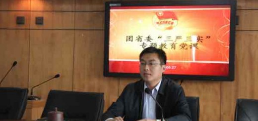 共青团青海省委书记王华杰：共青团就是创业青年的“娘家”