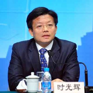 上海市人民政府副市长时光辉：运用信息化手段，建立信息化平台