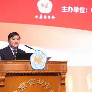 中华医学科技奖(2013)颁奖大会在北京隆重举行 陈竺出席并讲话