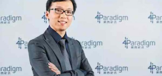第四范式CEO戴文渊:让人工智能服务所有人 曾是百度最年轻科学家