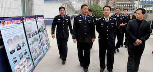 陕西省公安厅厅长杜航伟深入渭南市合阳县调研指导公安工作