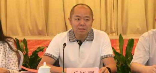 贵州省副省长王江平：深化国企改革要守护合法权益