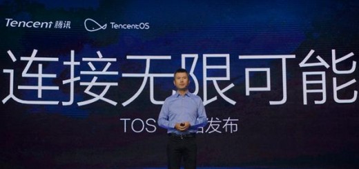腾讯COO任宇昕：连接无限可能 发布“TOS+”智能硬件开放平台