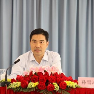 甘肃陇南市委书记孙雪涛：“互联网+” 弯道超车的新机遇