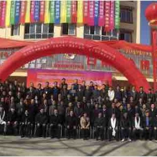 互联网+ 藏文化：绿色生态电商产业高峰论坛在甘南州隆重举行
