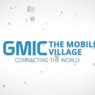 GMIC大会首次打造商务社交“E度空间”：体验、探索、学习、娱乐