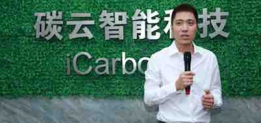 碳云智能CEO王俊：十亿美金估值，专注人类基因数据生态