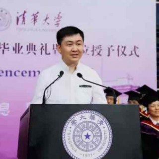 搜狗CEO王小川清华大学毕业典礼演讲：《和时间做朋友》