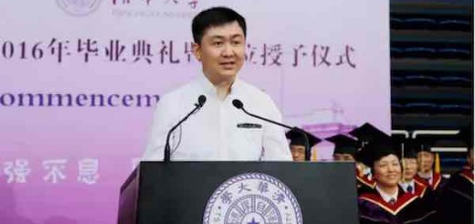搜狗CEO王小川清华大学毕业典礼演讲：《和时间做朋友》