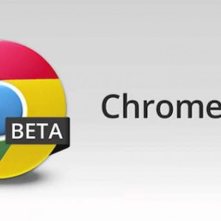 Google Chrome 53 Beta发布，来看看它的新特性