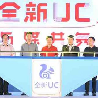 UC升级为"大数据新型媒体平台"，蔡康永担任明星内容官