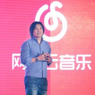 网易云音乐高级总监王磊离职 加盟太和音乐旗下百度音乐任总经理