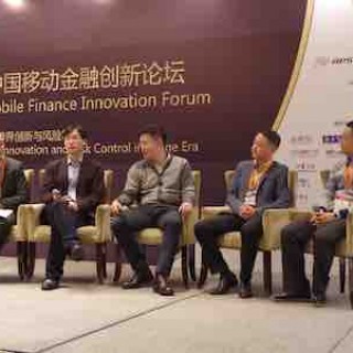 移动，让金融在指尖弹唱：2016中国移动金融创新论坛在上海召开